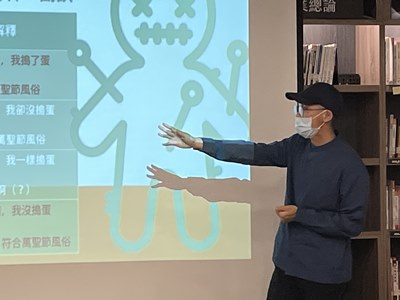 創業創新思維啟發與陪伴計畫