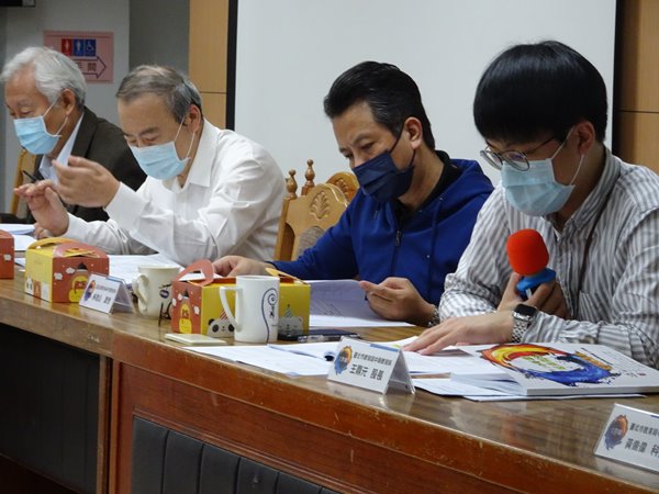 課程與教學推動工作圈第1次聯席會議