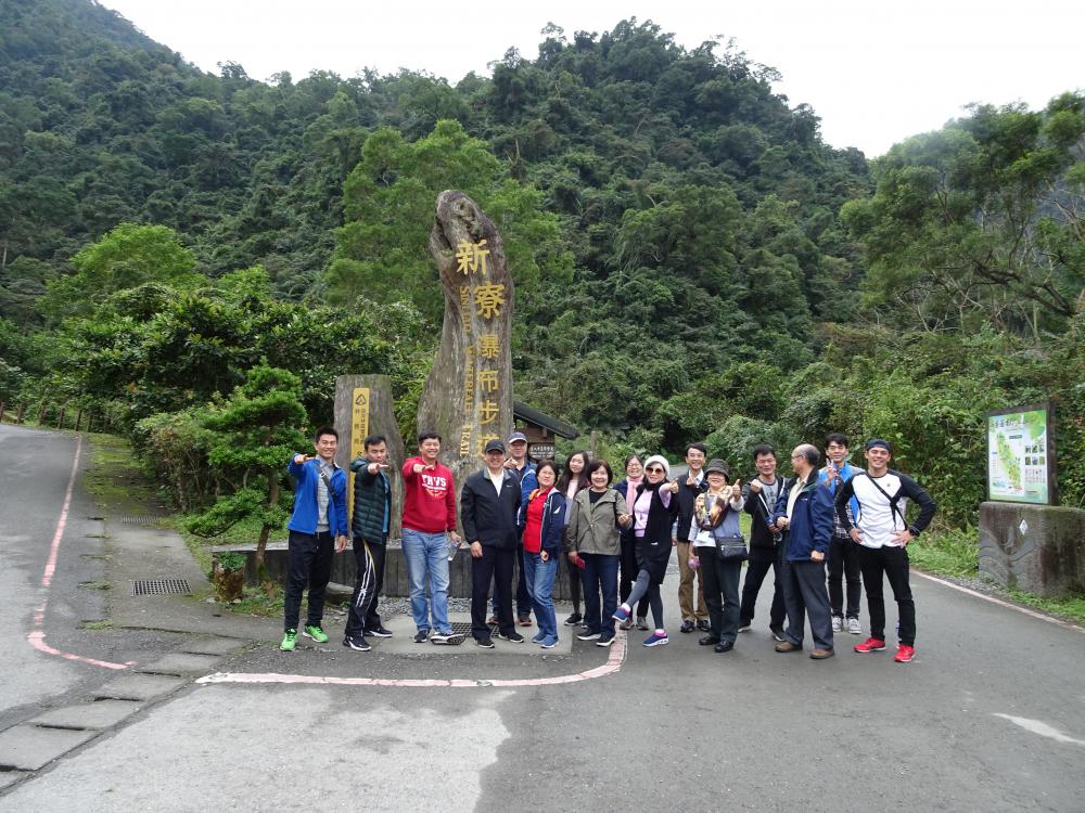 108技職教育特色產業參訪Day2