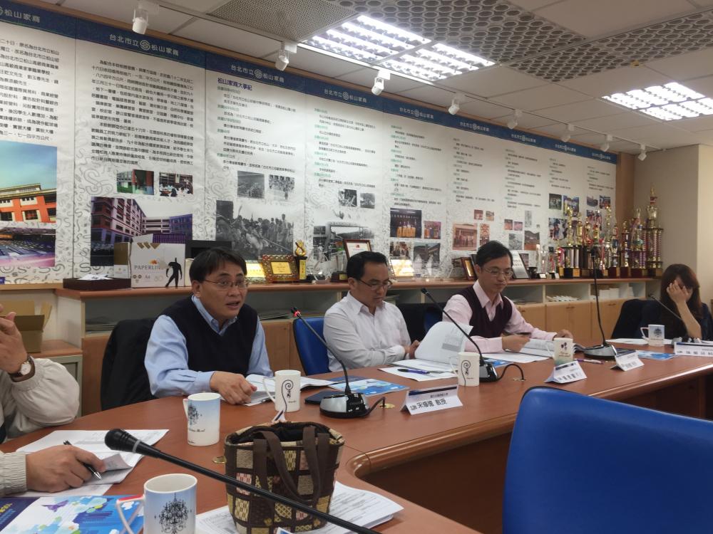 106第一次工作圈聯席會議紀錄