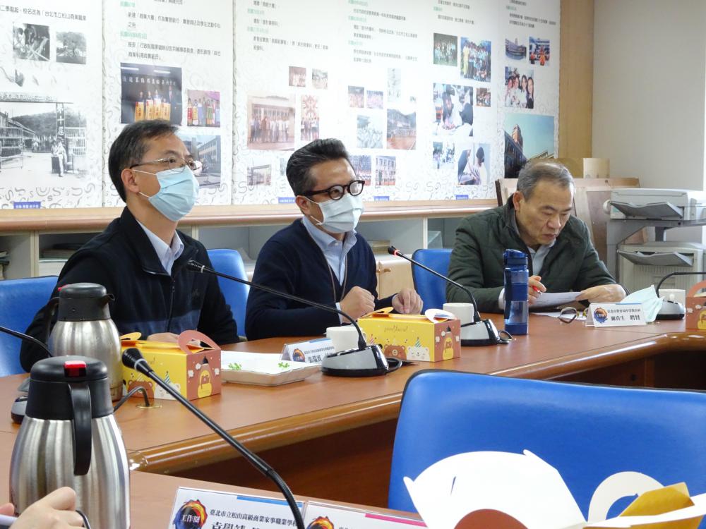 110年度焦點工作 暨未來工作推動規劃會議紀錄