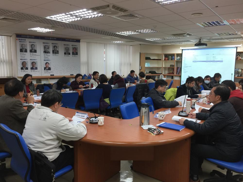 105第四次工作圈總召學校會議紀錄