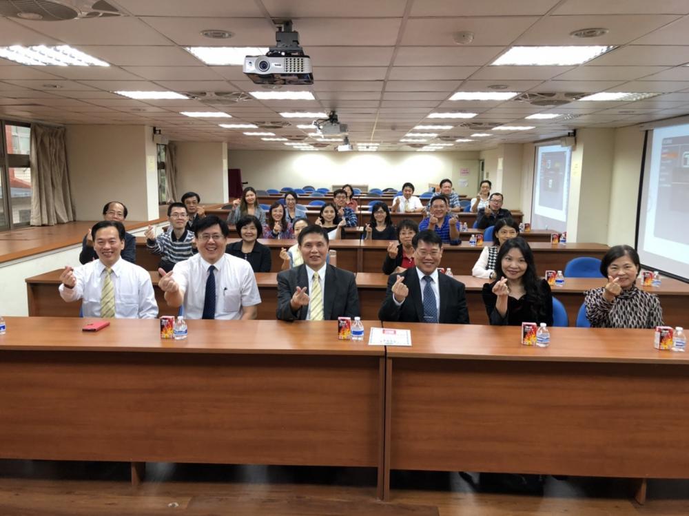 108/10/31工作圈多元選修課程設計與規劃研習(一)