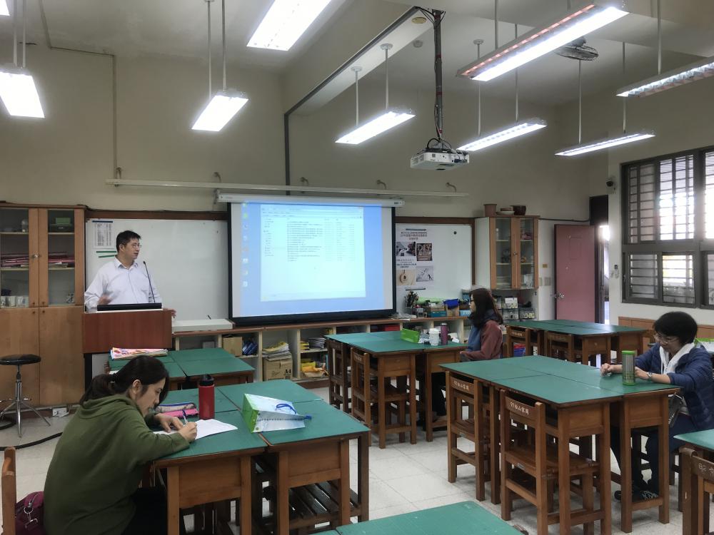 107年國中教師技職教育深度研習(松山家商)