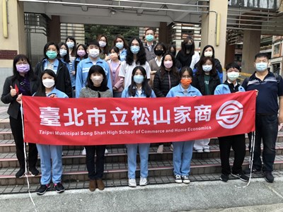 全國110年度技高5項技藝競賽