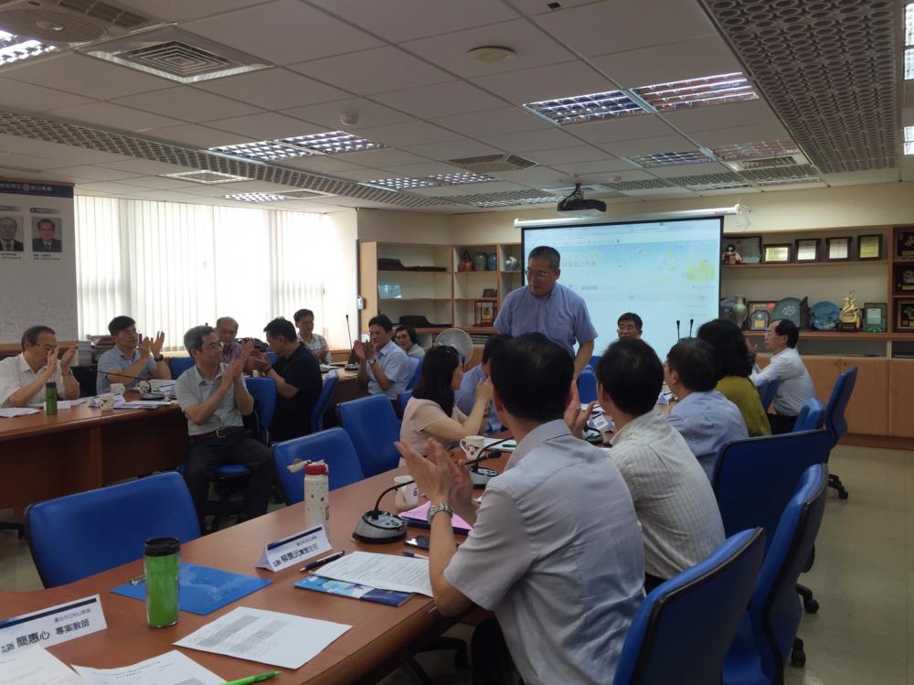 105第五次工作圈總召學校會議紀錄