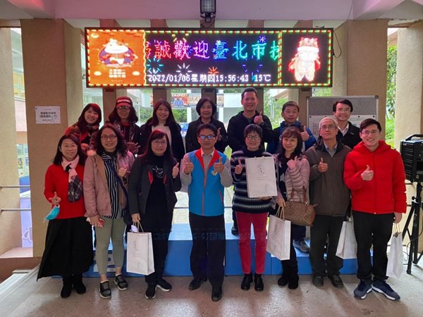 技術型高中課程與教學推動工作圈 3A科技