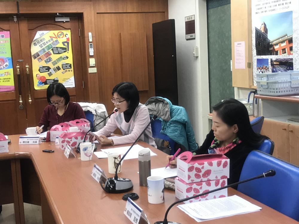 臺北市107年技術型高中課程與教學推動工作圈第6次聯席會議