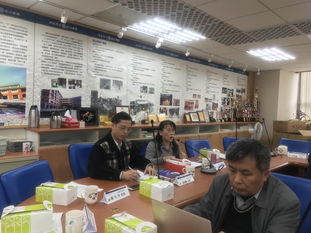 107.03.06工作圈第2次聯席會議(總召)