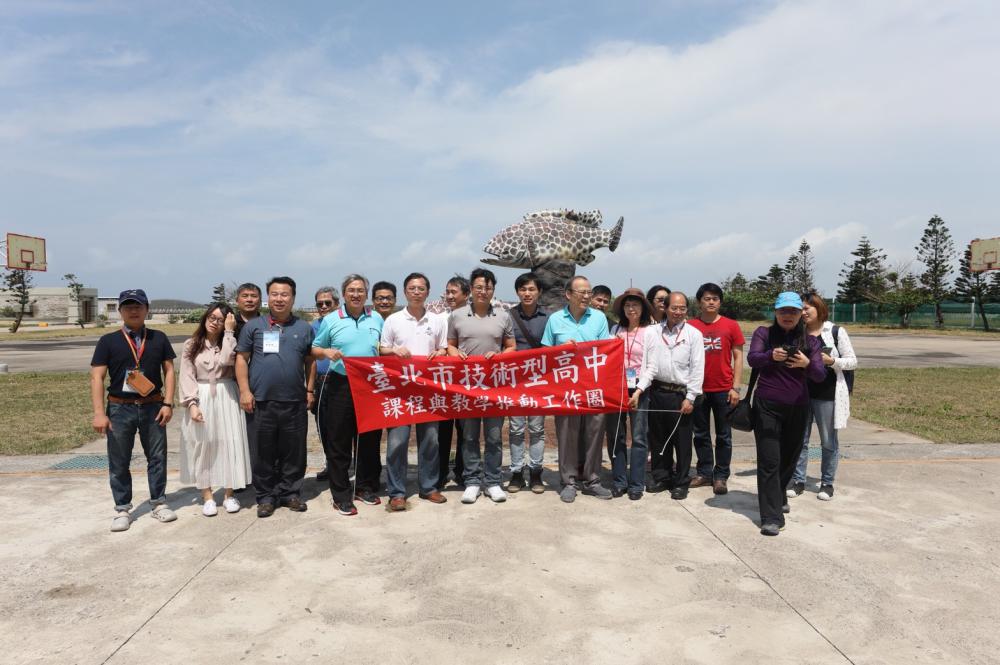 107.04.20學產業參訪第2天(澎湖)