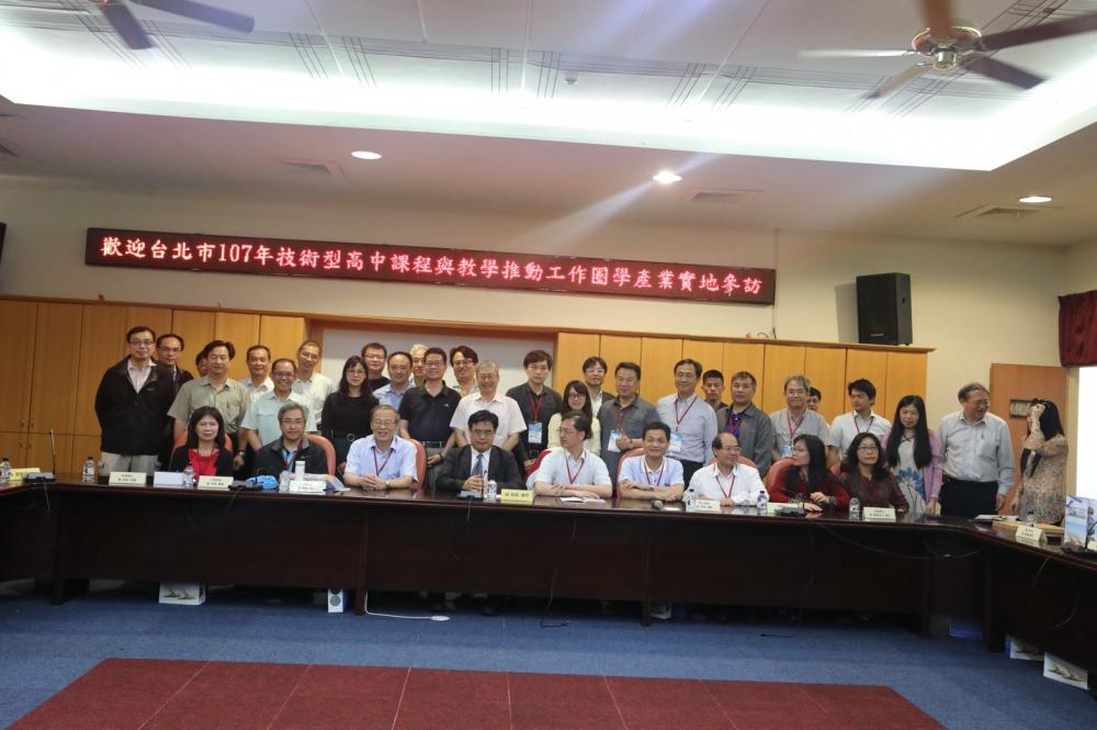 107.04.19學產業參訪第1天(澎湖)