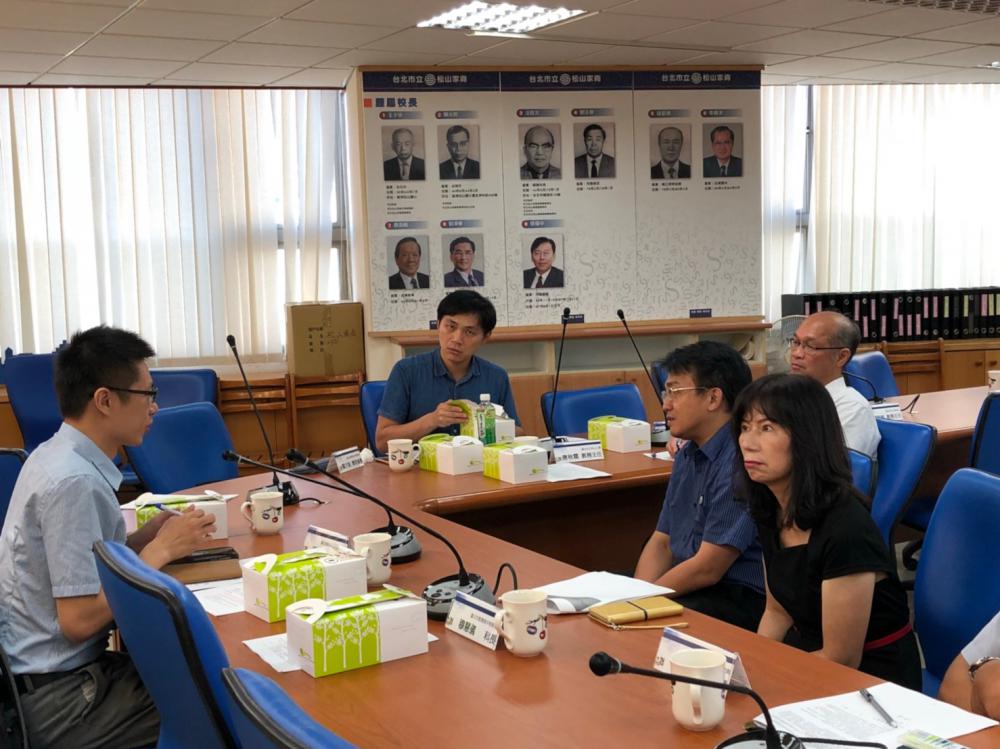 臺北市107年技術型高中課程與教學推動工作圈第4次聯席會議