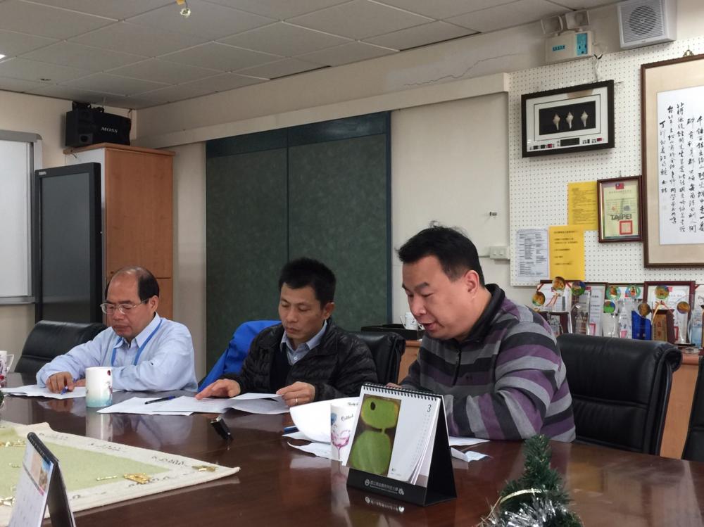 臺北市106年技術型高中課程與教學推動工作圈 「臺北市合作式國中技藝課程」與「臺北市國中職業輔導研習營」 媒合網站建置會議紀錄